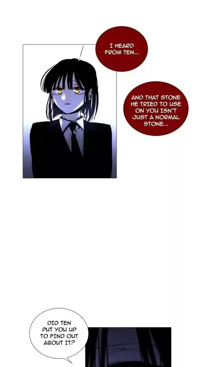 Trump (Ver1) Chapter 233