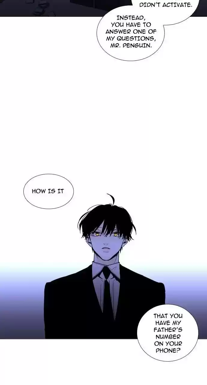 Trump (Ver1) Chapter 233