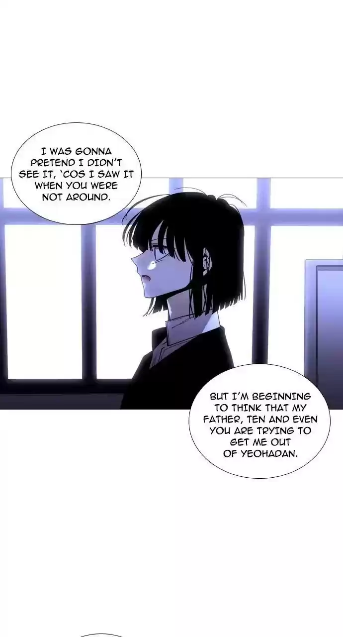 Trump (Ver1) Chapter 233