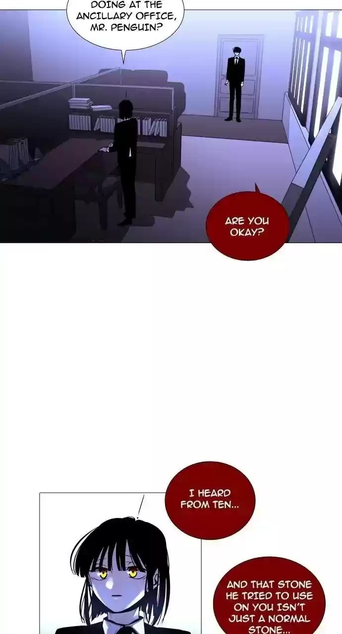 Trump (Ver1) Chapter 234