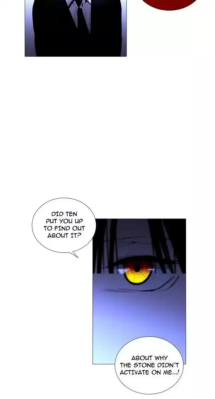 Trump (Ver1) Chapter 234