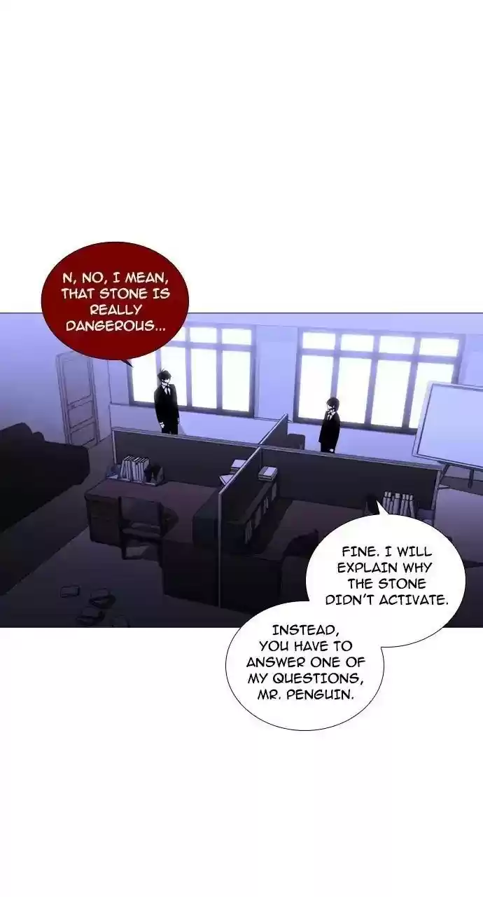 Trump (Ver1) Chapter 234