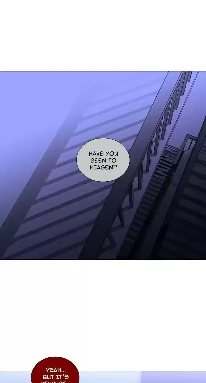 Trump (Ver1) Chapter 234