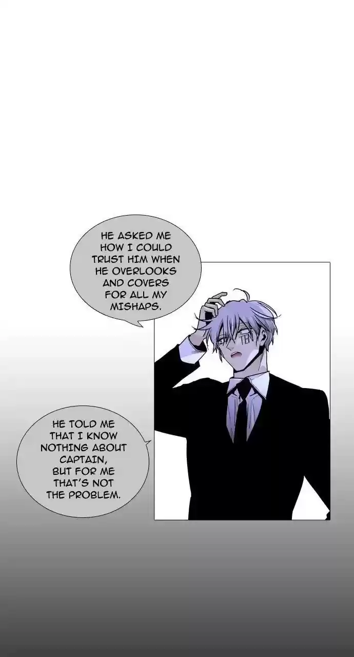 Trump (Ver1) Chapter 234