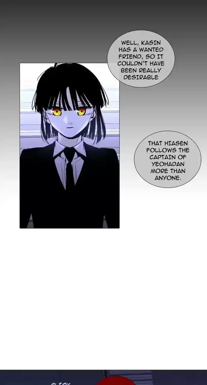 Trump (Ver1) Chapter 234