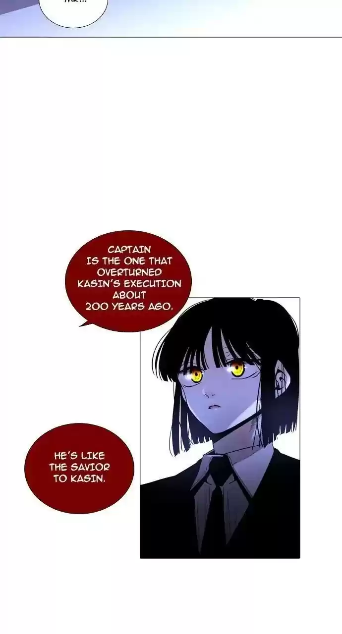 Trump (Ver1) Chapter 234