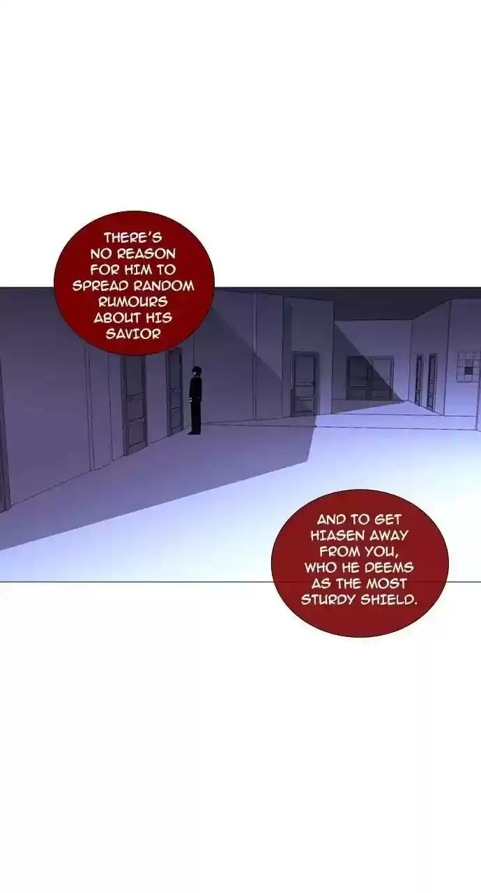 Trump (Ver1) Chapter 234