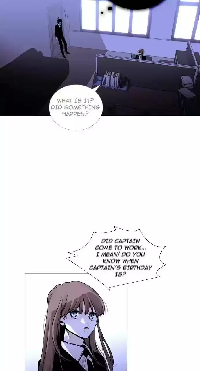 Trump (Ver1) Chapter 234