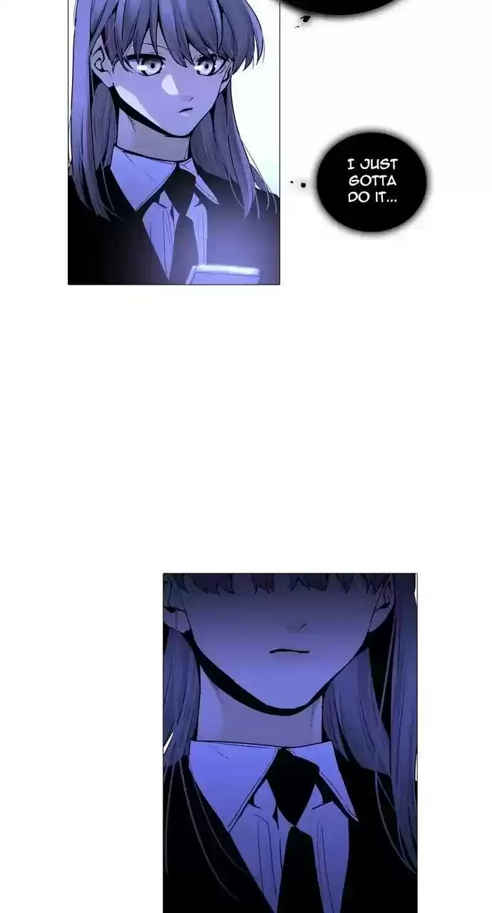 Trump (Ver1) Chapter 236