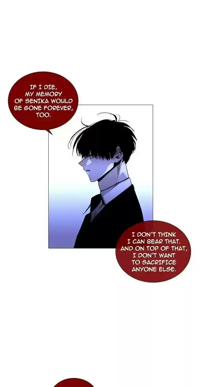 Trump (Ver1) Chapter 236