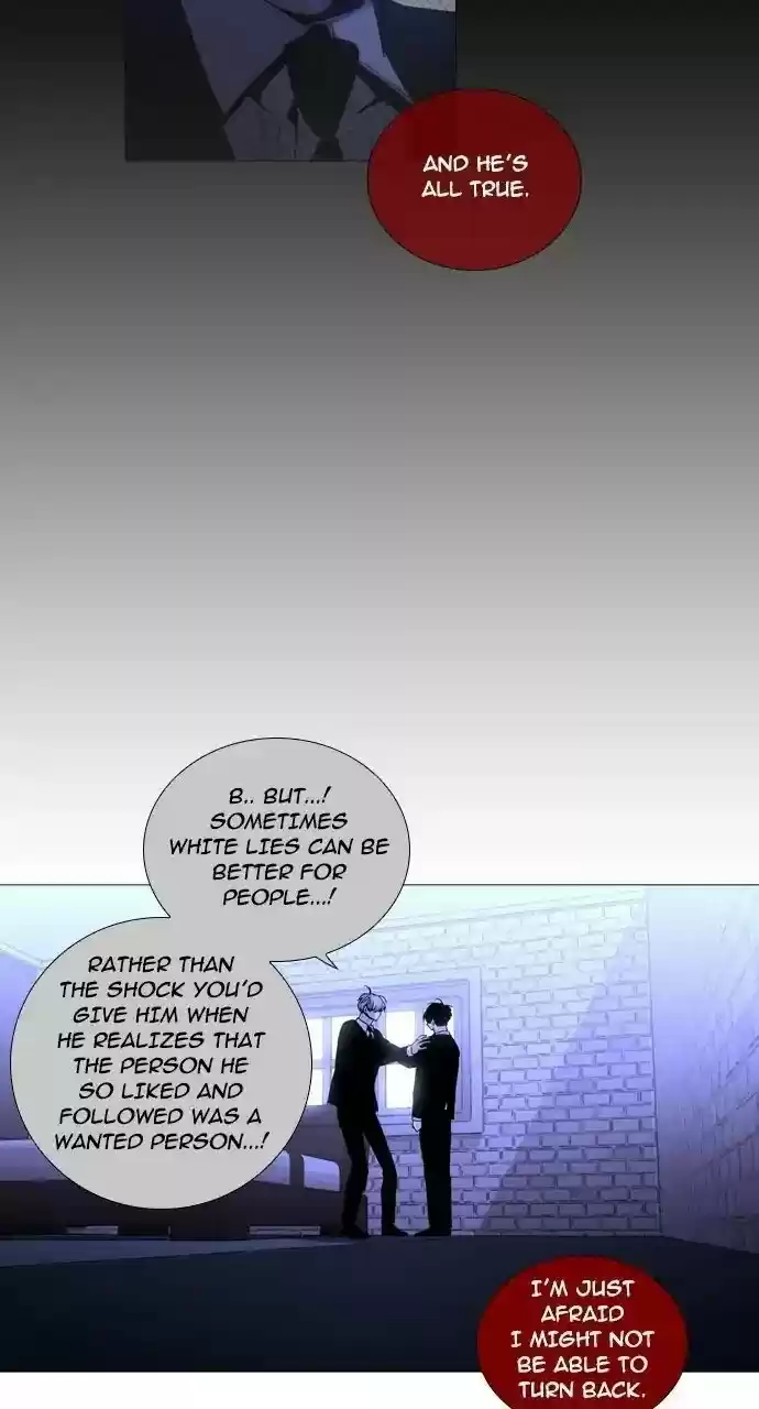 Trump (Ver1) Chapter 236