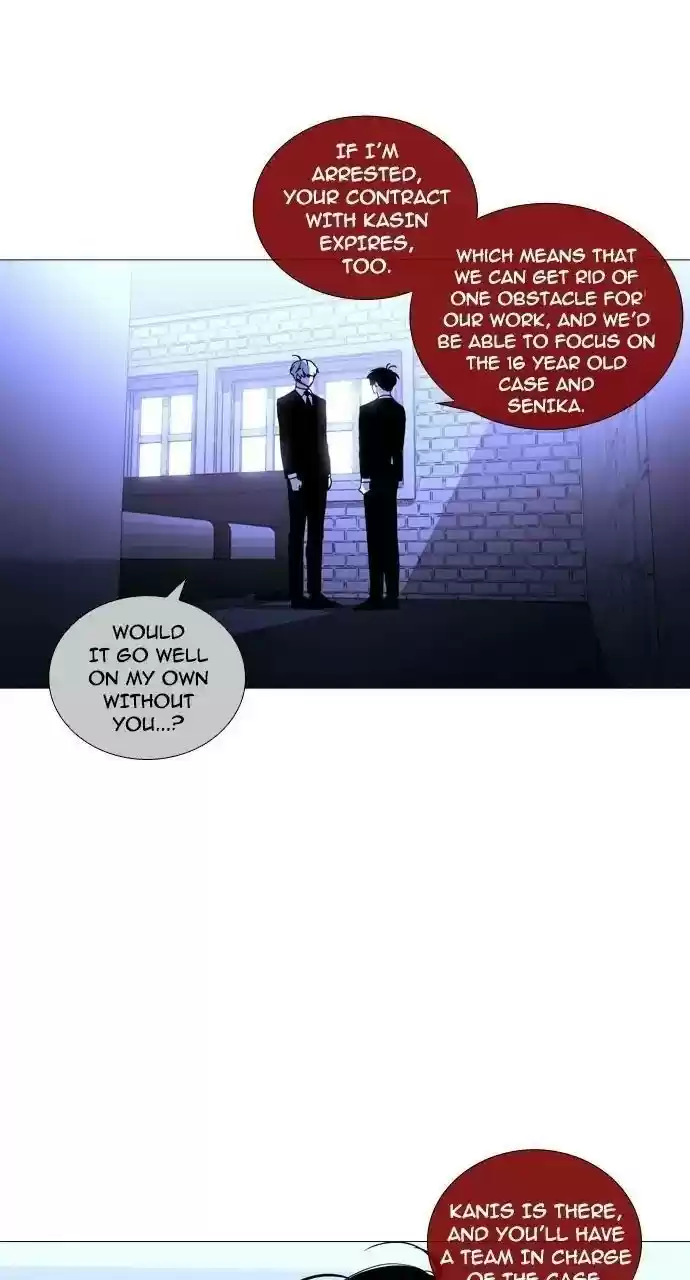 Trump (Ver1) Chapter 236