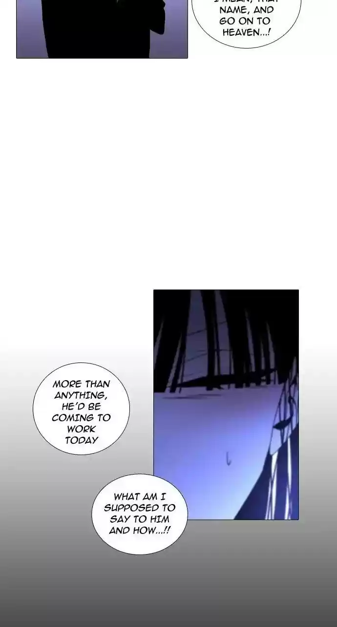 Trump (Ver1) Chapter 236