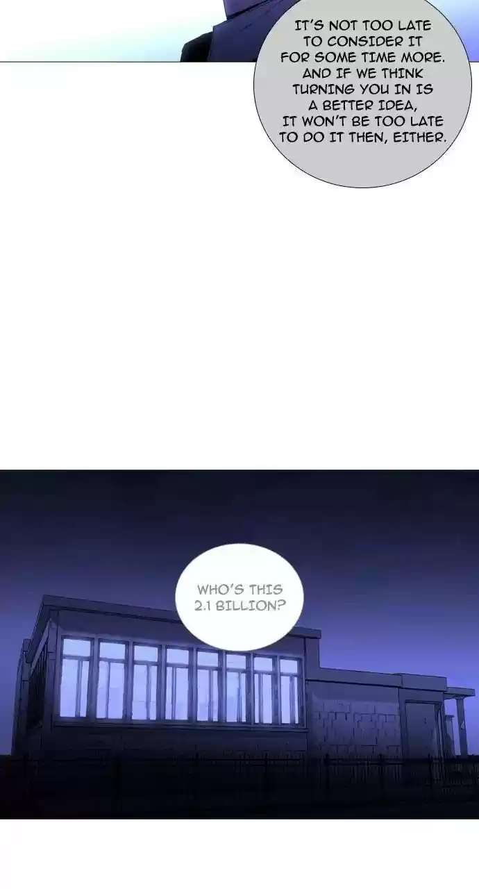 Trump (Ver1) Chapter 236