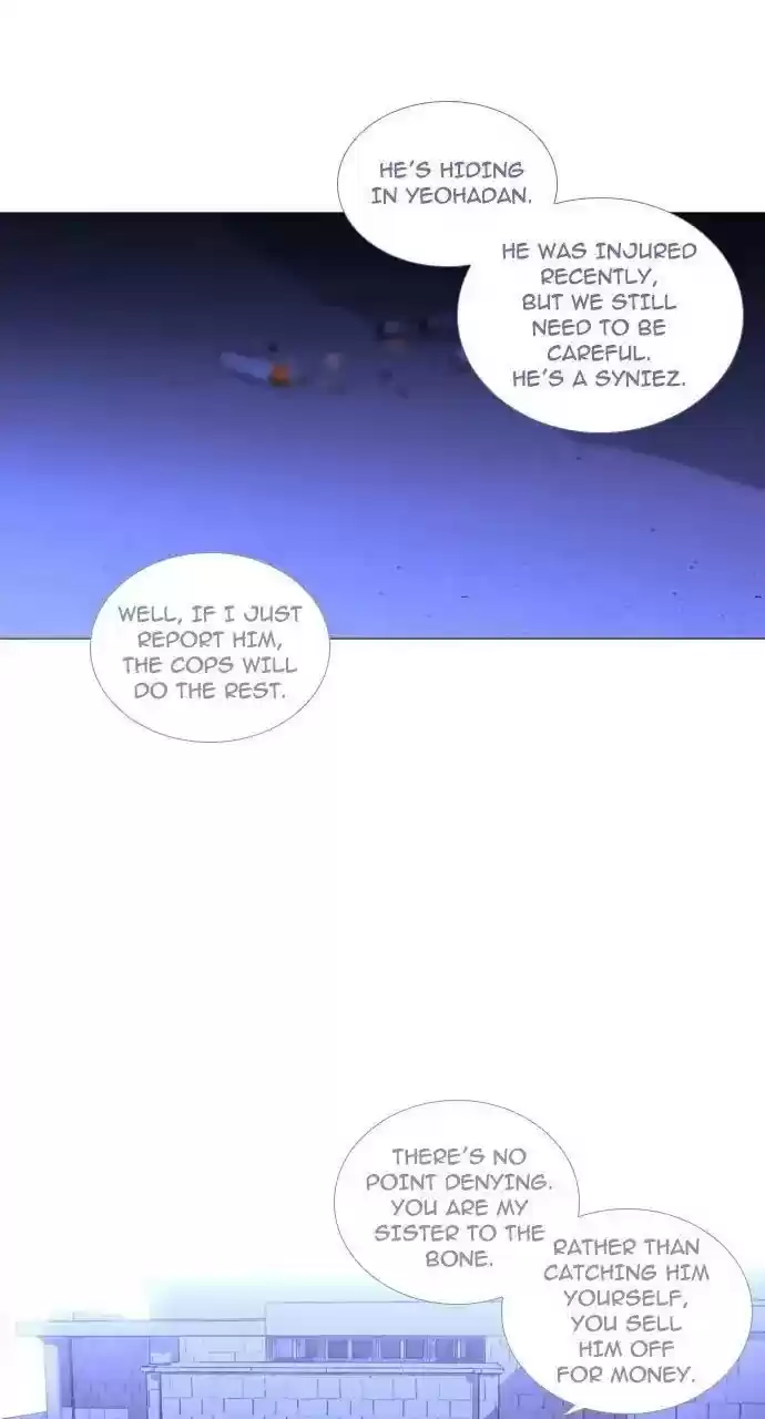 Trump (Ver1) Chapter 236