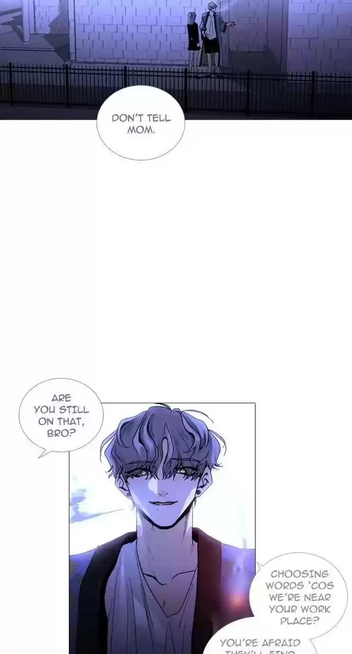 Trump (Ver1) Chapter 236