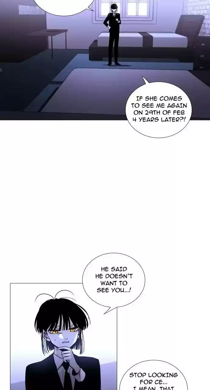 Trump (Ver1) Chapter 236