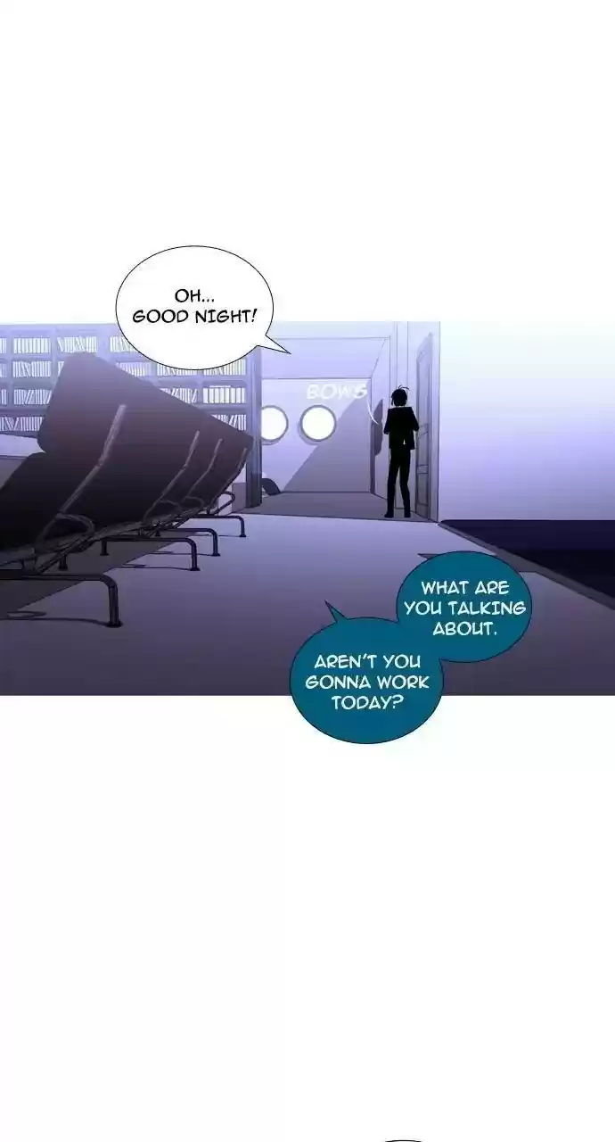 Trump (Ver1) Chapter 236