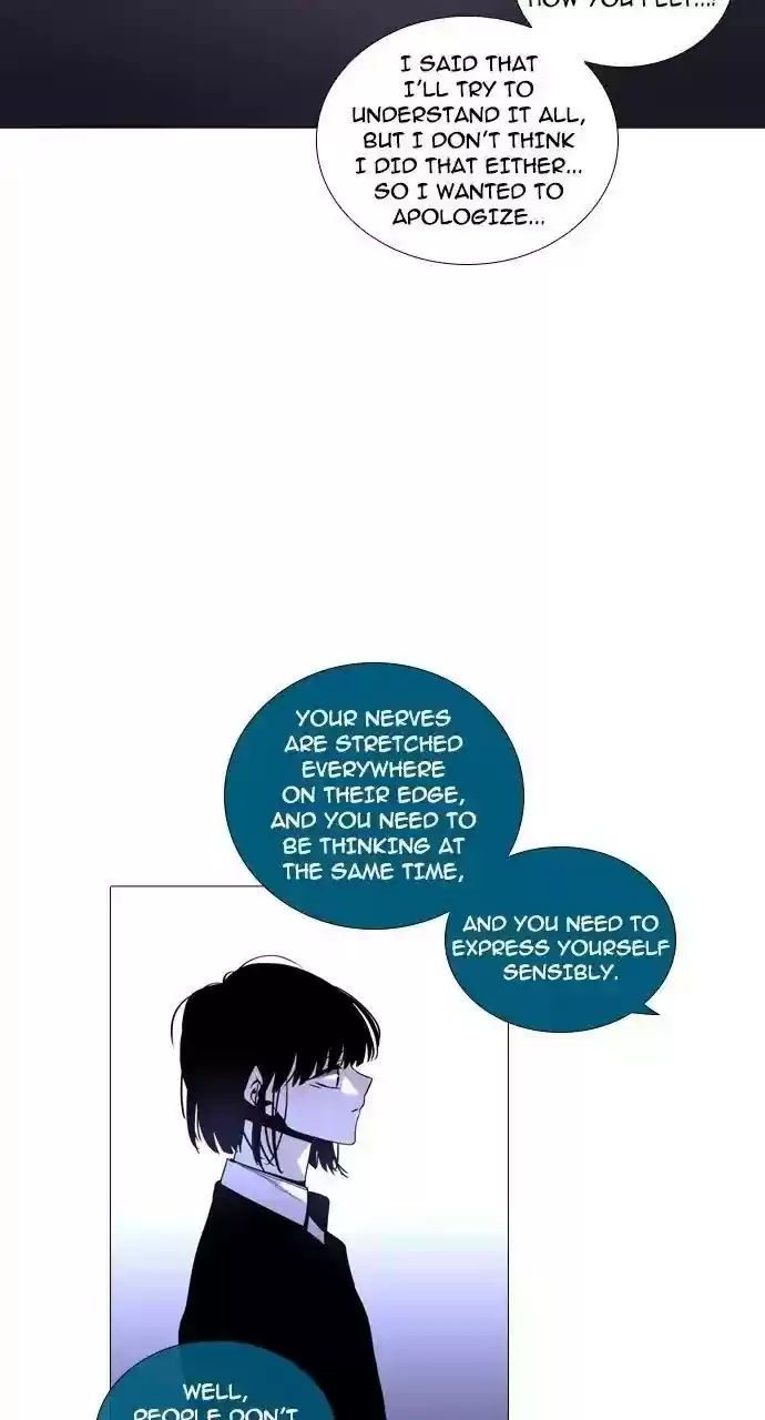 Trump (Ver1) Chapter 236