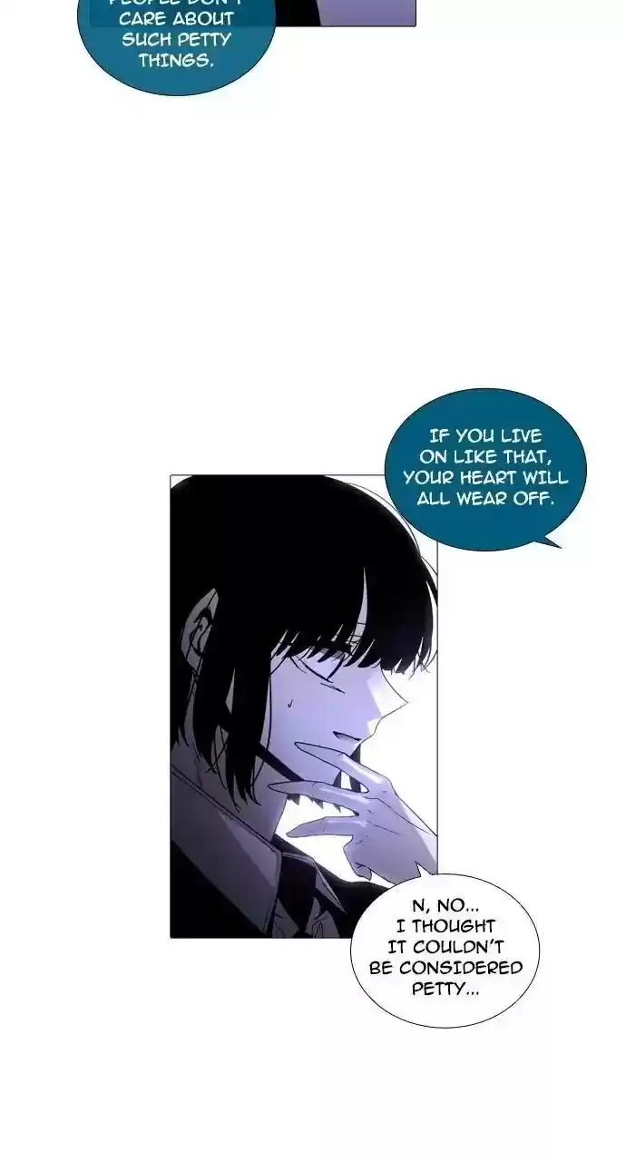 Trump (Ver1) Chapter 236