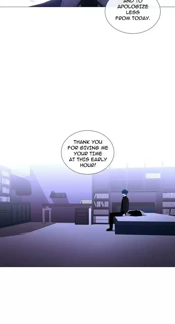 Trump (Ver1) Chapter 236