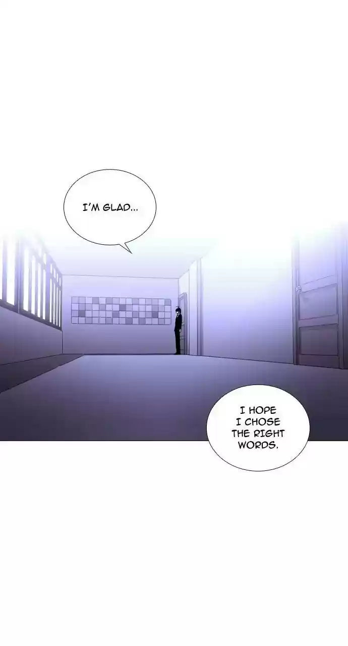 Trump (Ver1) Chapter 236