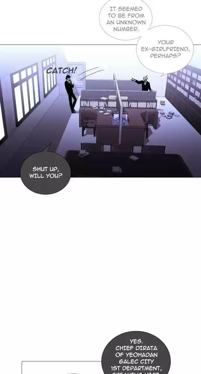 Trump (Ver1) Chapter 237