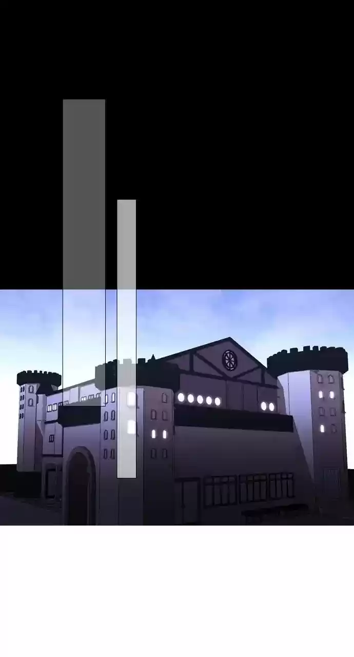 Trump (Ver1) Chapter 237