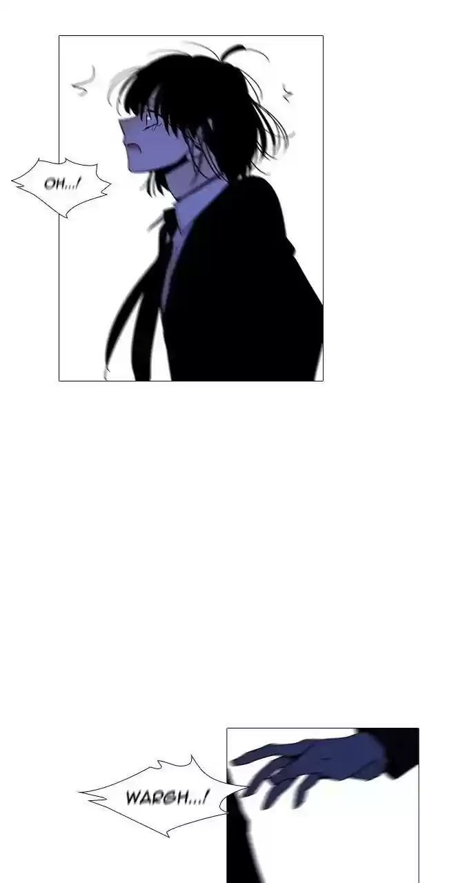 Trump (Ver1) Chapter 237