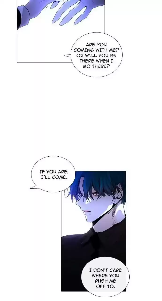 Trump (Ver1) Chapter 237