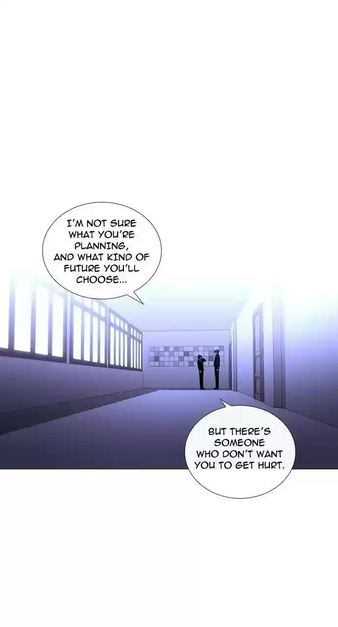 Trump (Ver1) Chapter 237