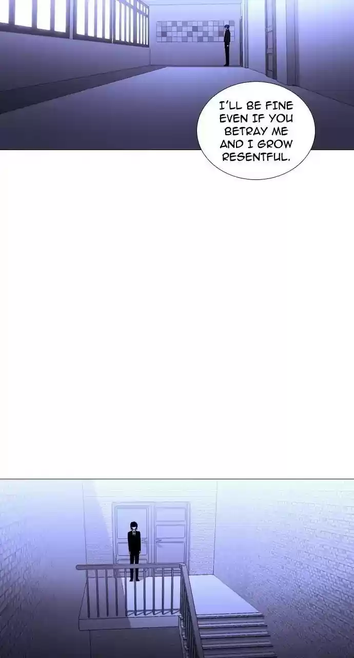 Trump (Ver1) Chapter 237