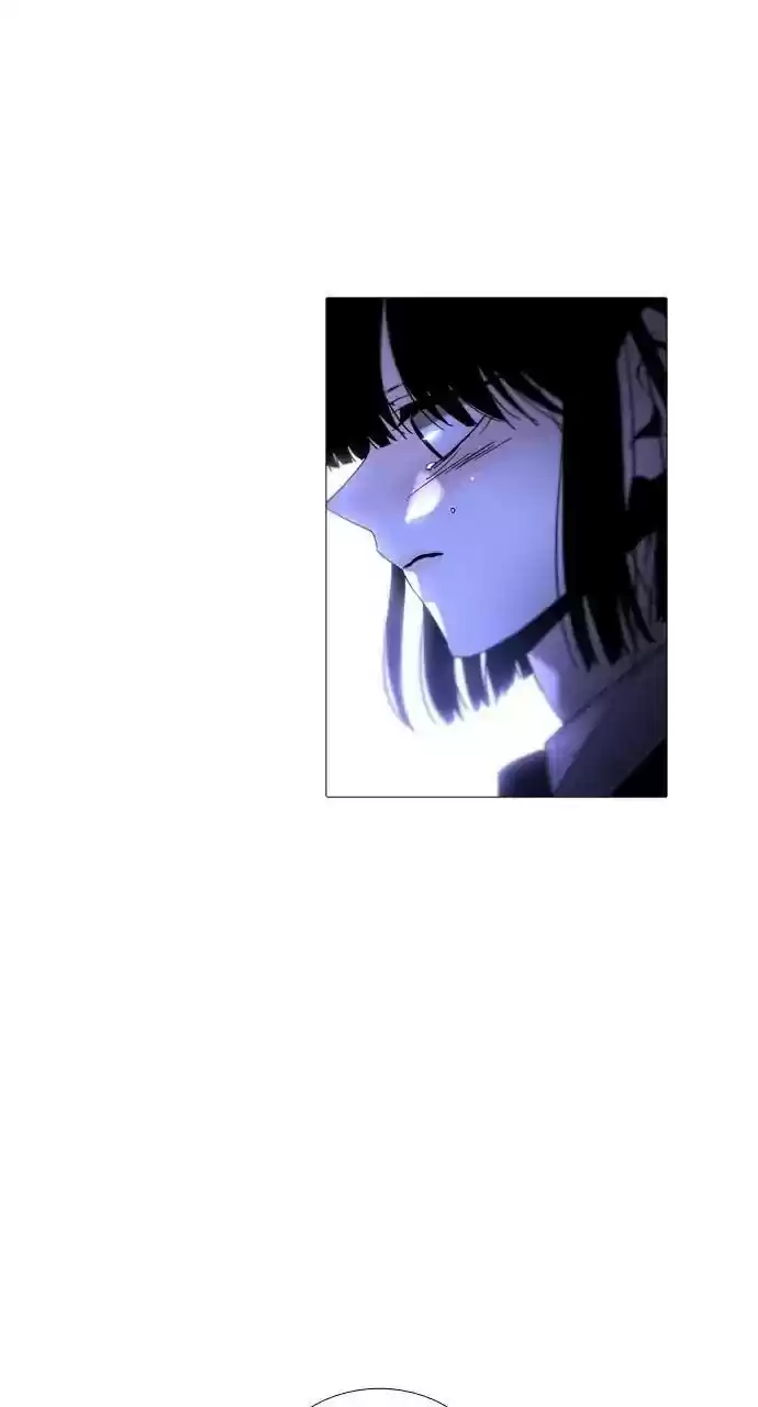 Trump (Ver1) Chapter 237