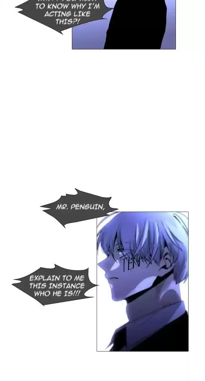 Trump (Ver1) Chapter 237