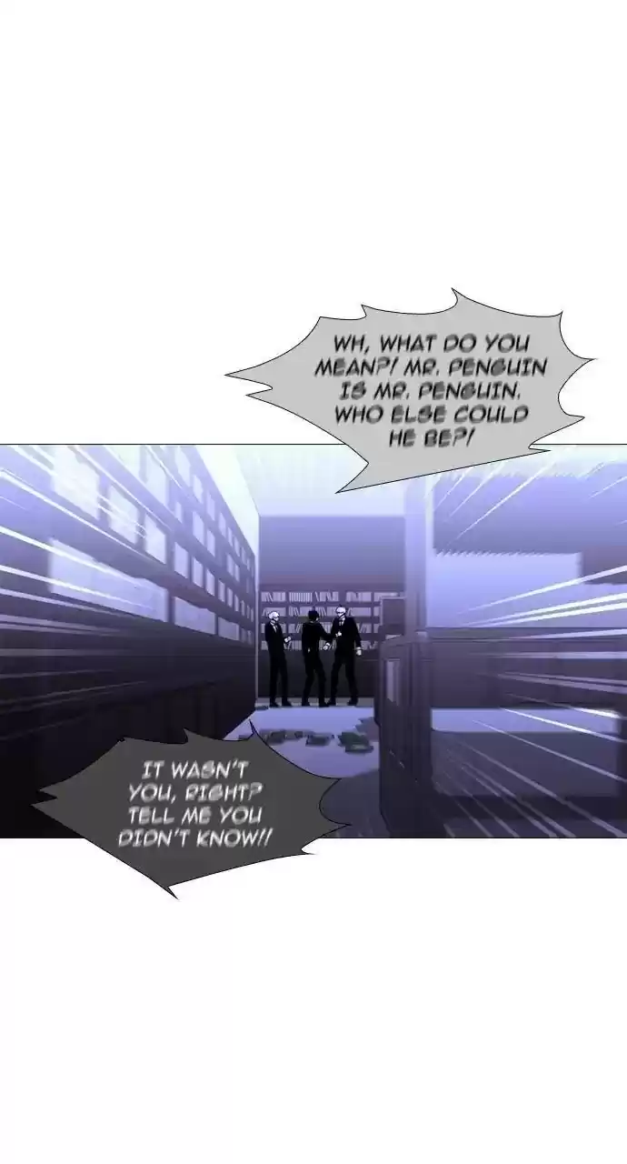 Trump (Ver1) Chapter 237