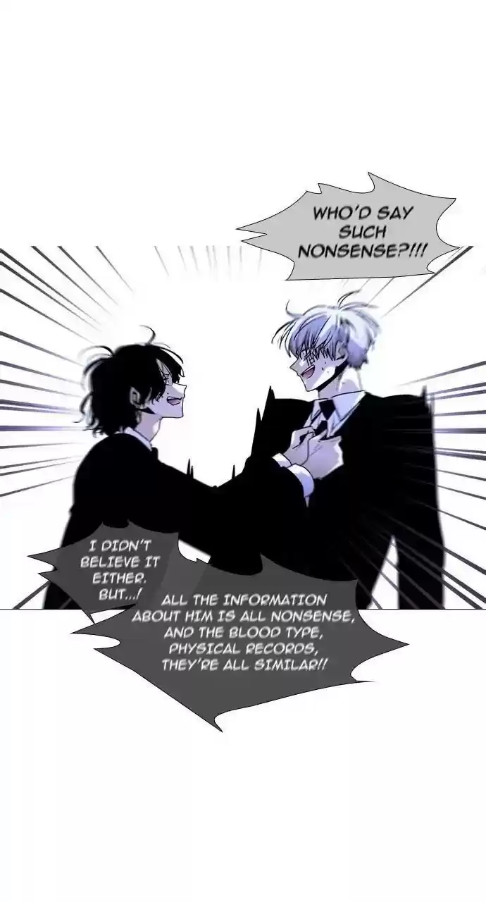 Trump (Ver1) Chapter 237