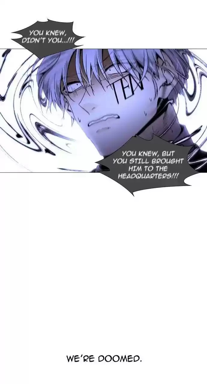 Trump (Ver1) Chapter 237