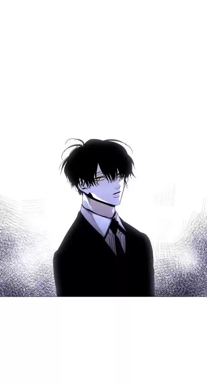 Trump (Ver1) Chapter 237