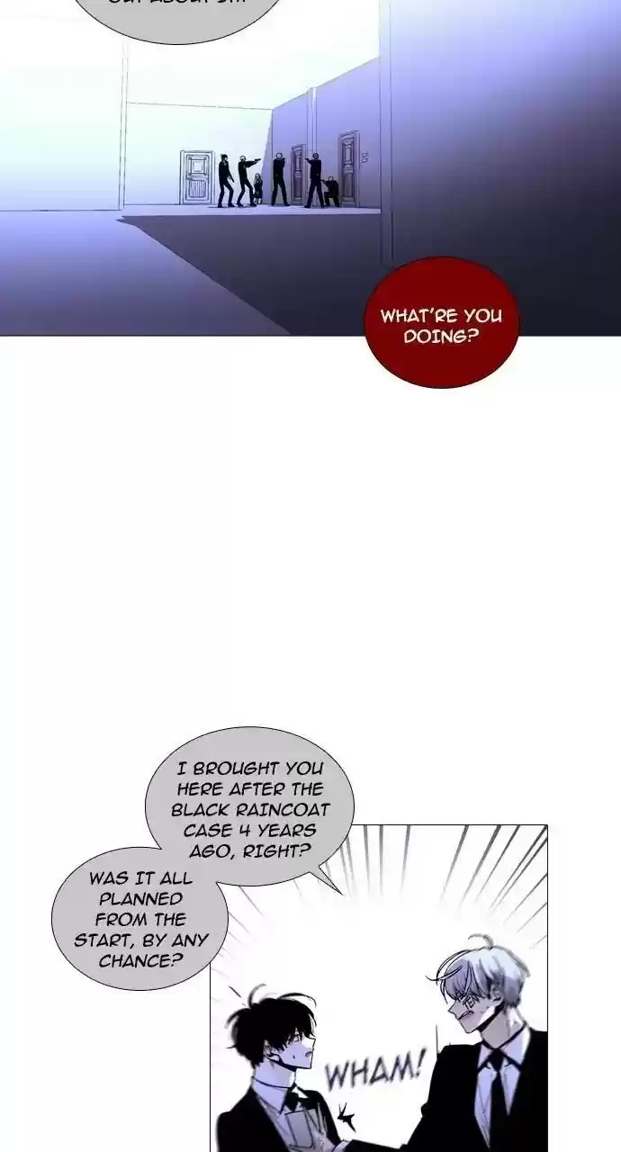 Trump (Ver1) Chapter 237