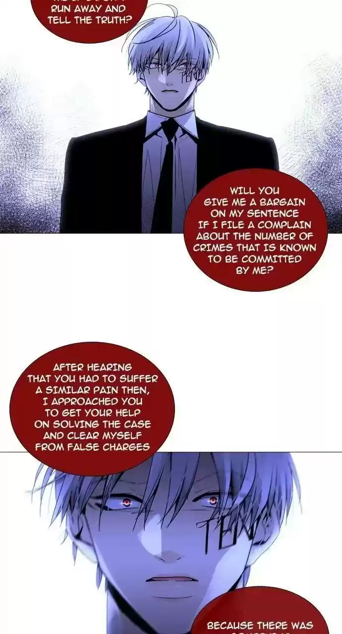 Trump (Ver1) Chapter 237