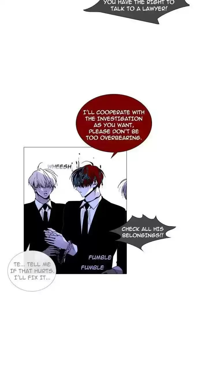 Trump (Ver1) Chapter 237