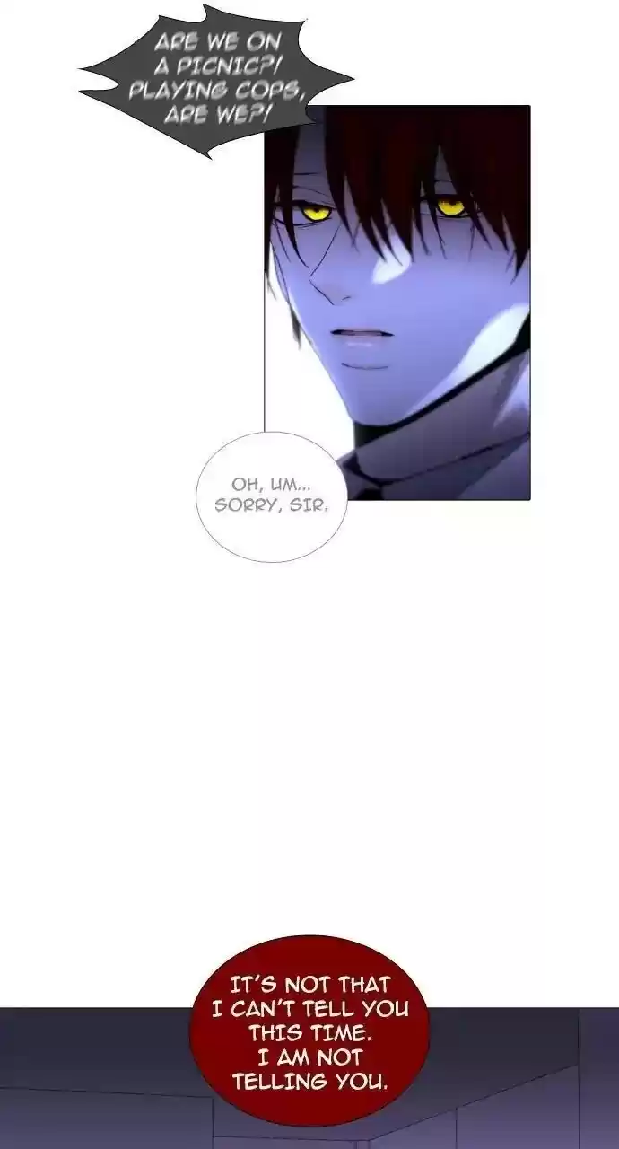 Trump (Ver1) Chapter 237