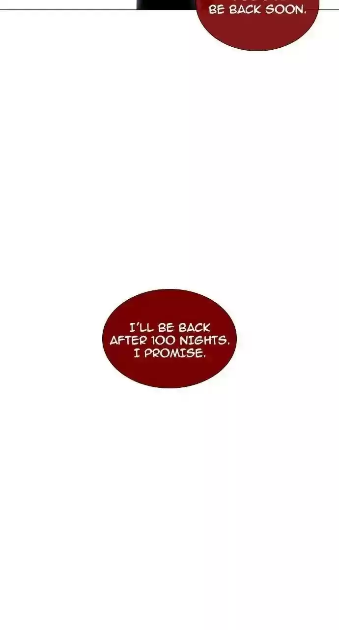 Trump (Ver1) Chapter 237