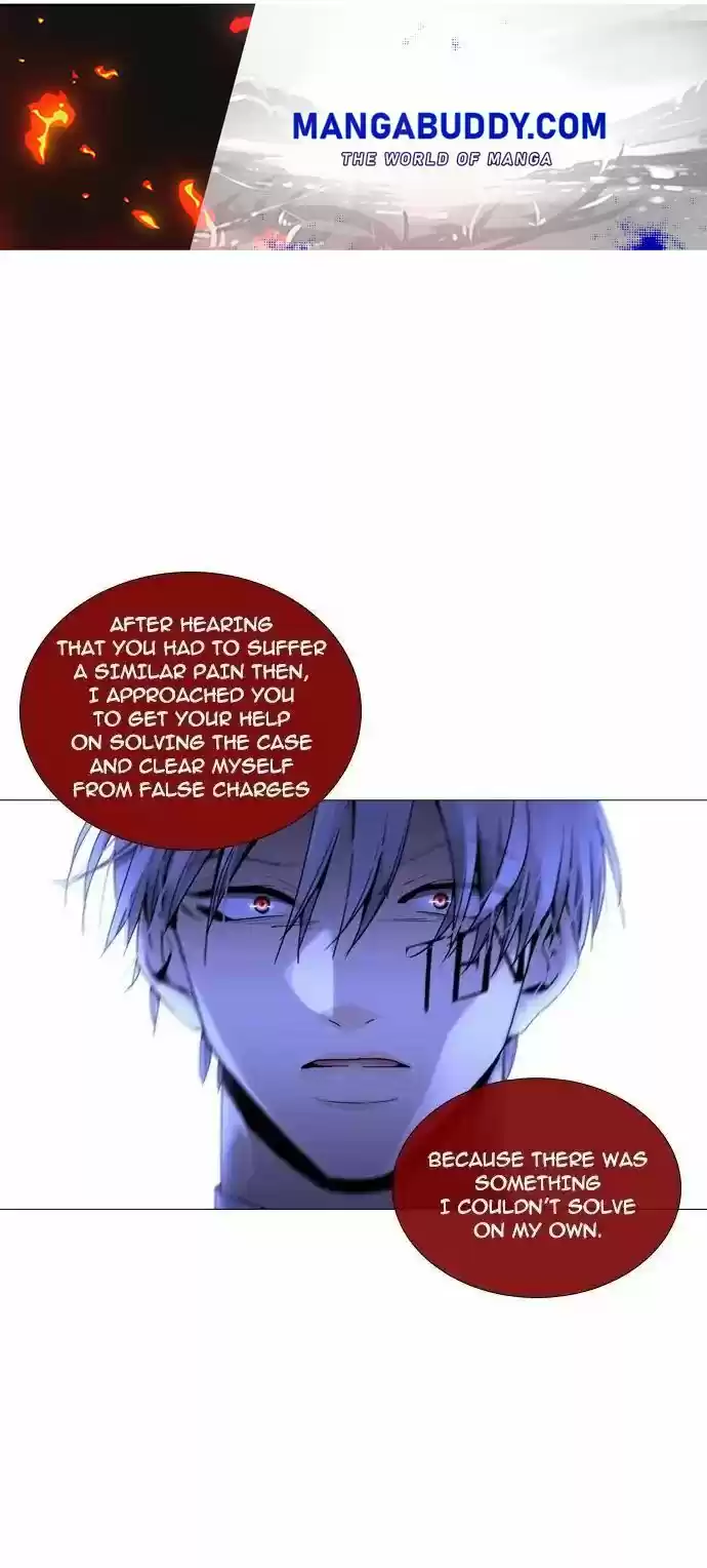 Trump (Ver1) Chapter 238