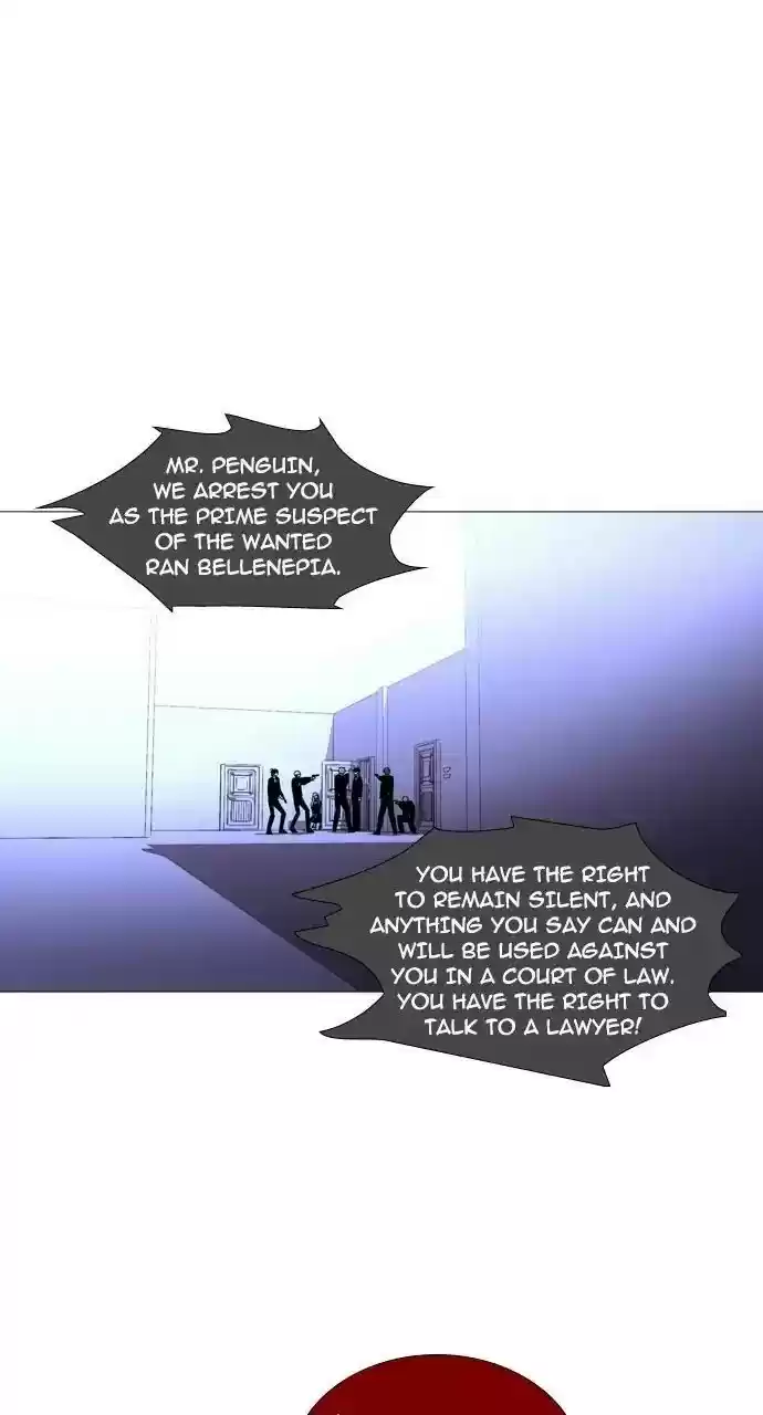 Trump (Ver1) Chapter 238