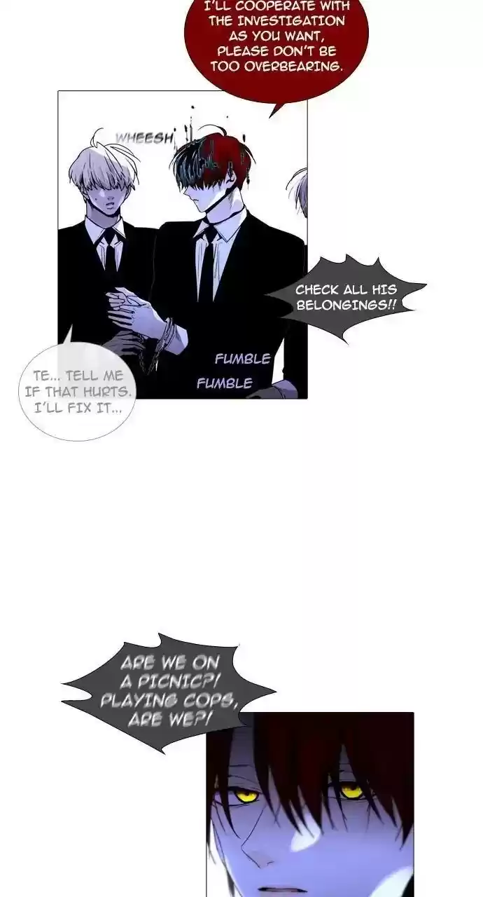 Trump (Ver1) Chapter 238