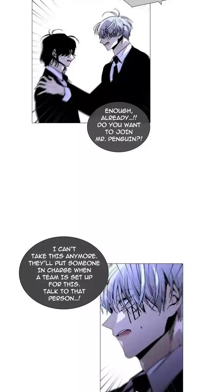 Trump (Ver1) Chapter 238