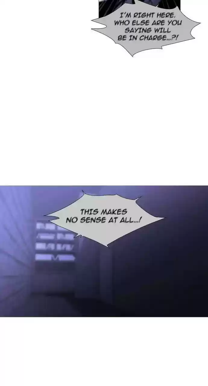 Trump (Ver1) Chapter 238