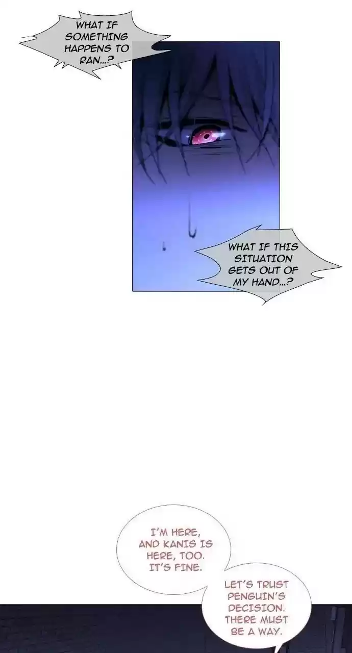 Trump (Ver1) Chapter 238