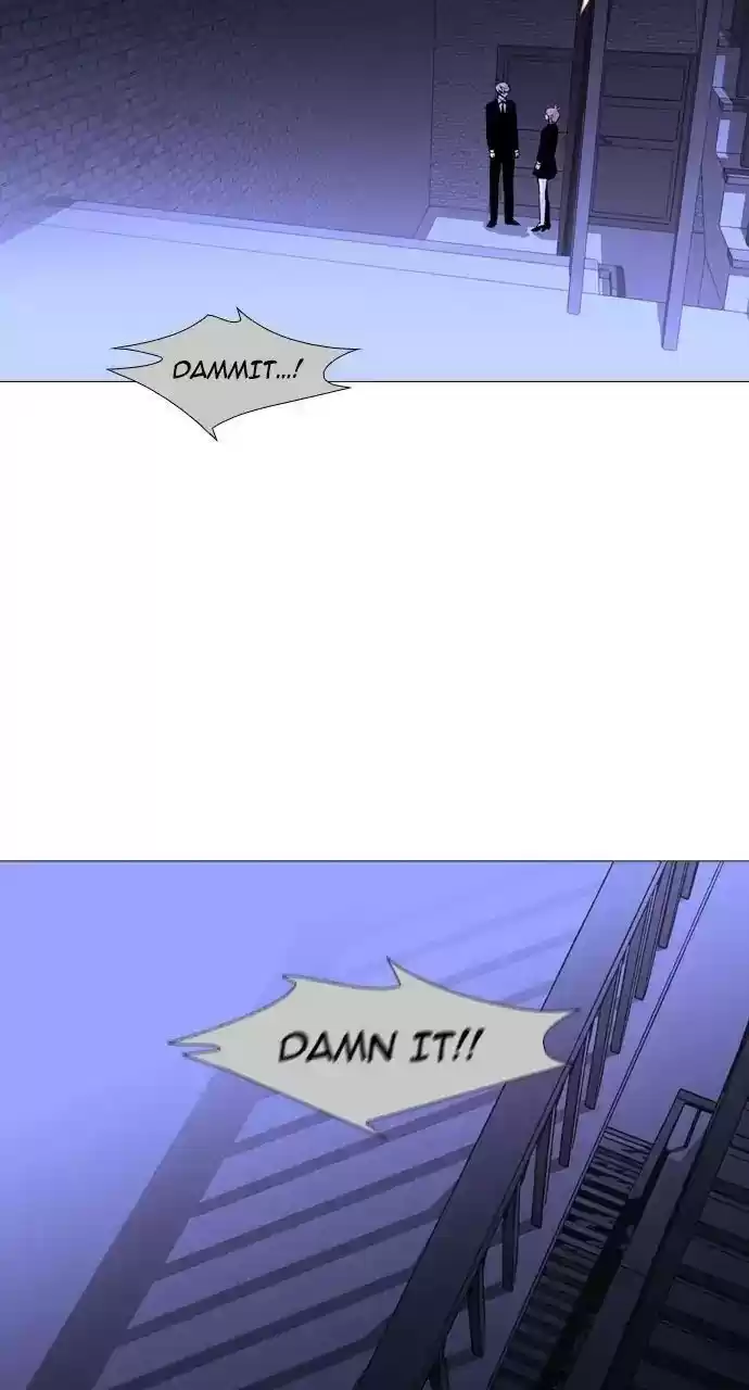 Trump (Ver1) Chapter 238